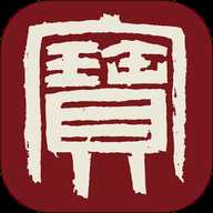 鉴拍宝