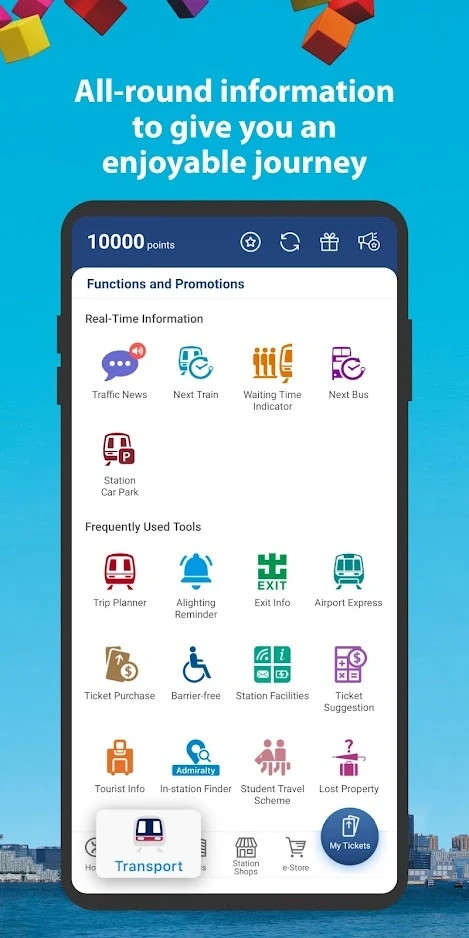 MTR Mobile 30.4.2 最新版 3