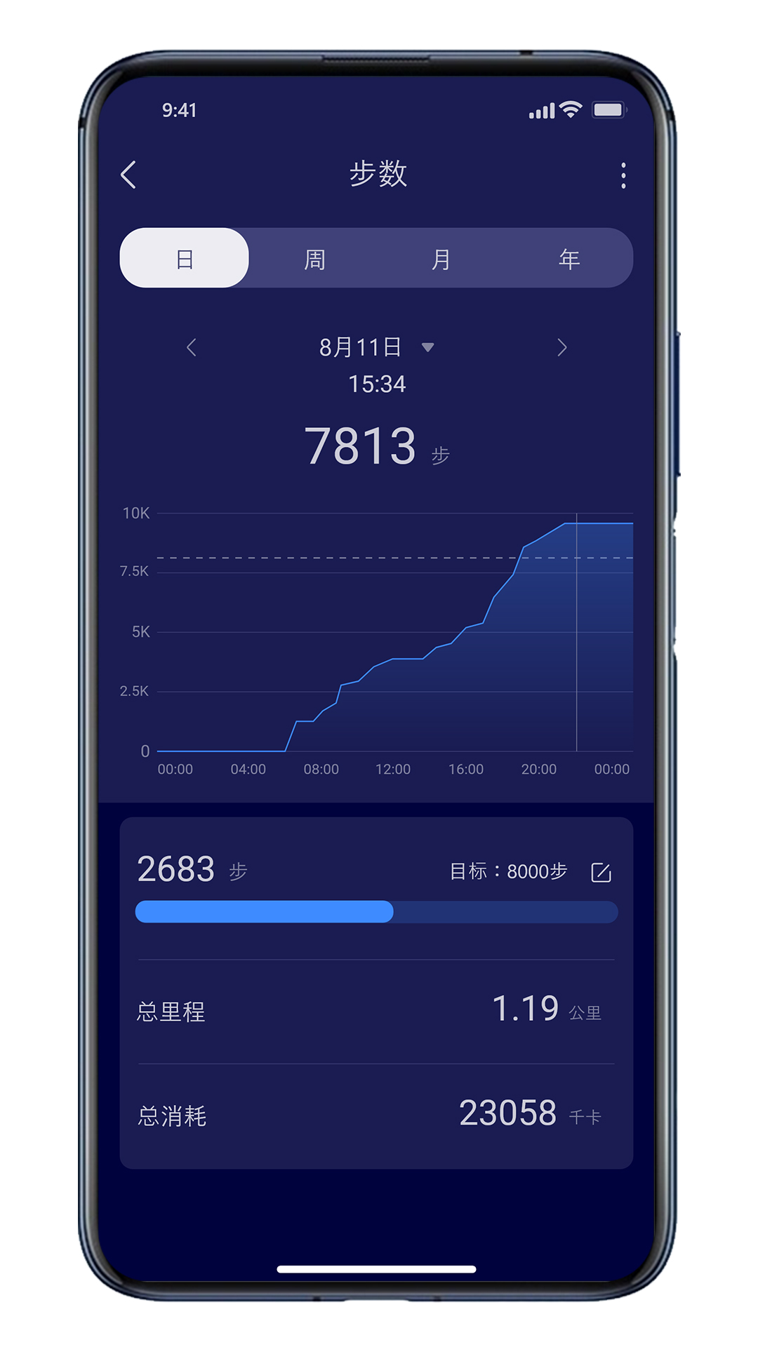 MATEYOU 1.2.75 最新版 1