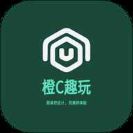 橙C趣玩