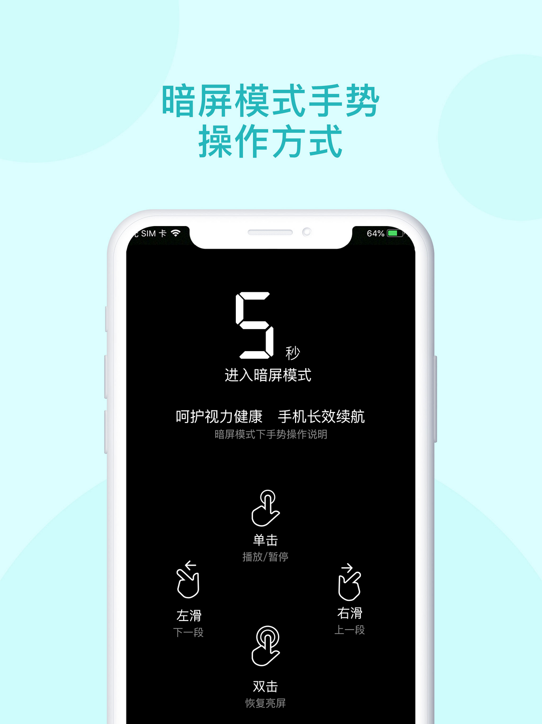 青葫芦读书 5.0.6 最新版 1