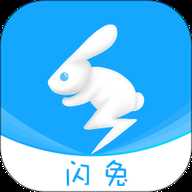 闪兔云手机
