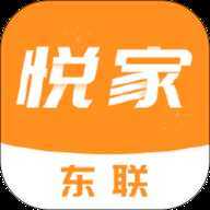全民东联悦家