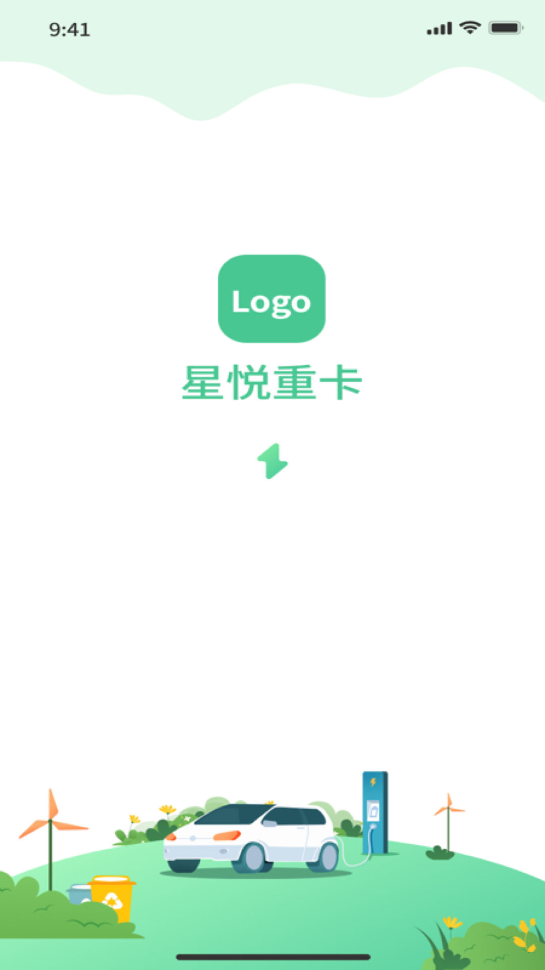 卡电王 1.0.8 最新版 2