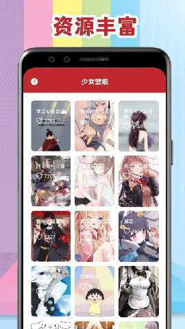 腐门圈 5.1 最新版 1