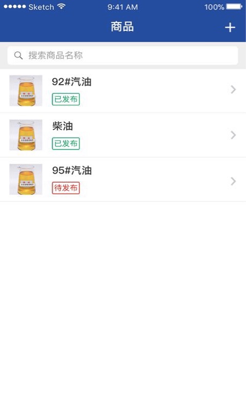 快福宝 2.3.5 最新版 1