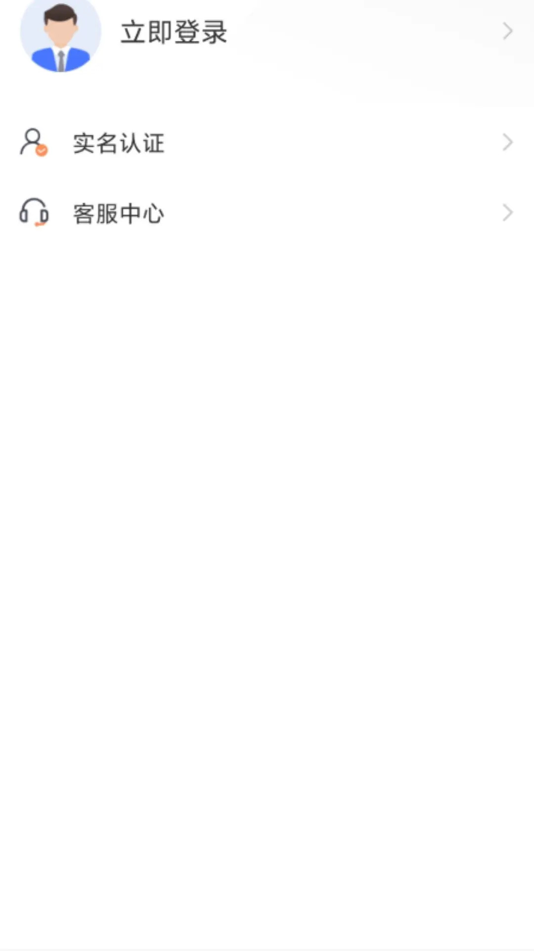 石时办 5.2.23 最新版 2