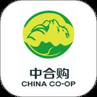 中合购