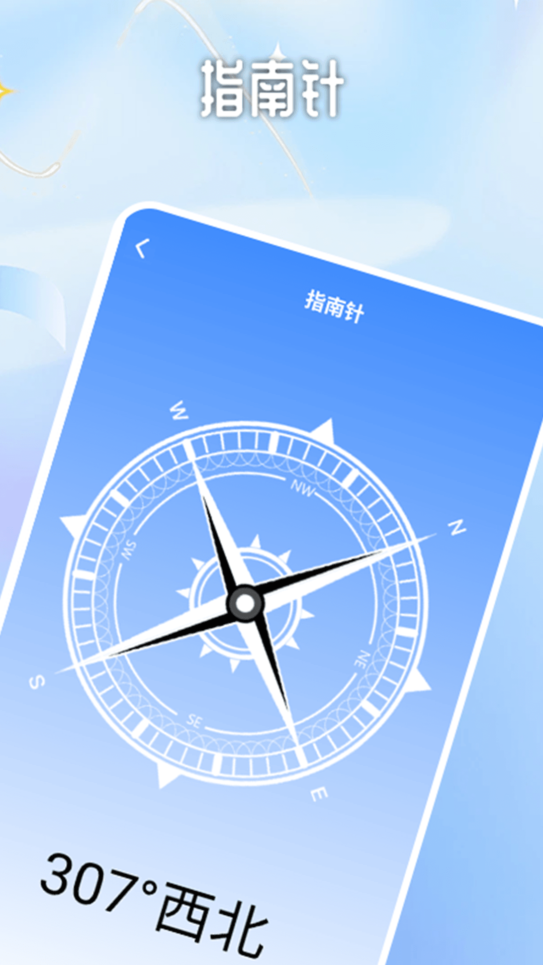 拍照计数器 1.3 最新版 3