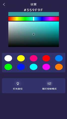 Xscar 2.1 最新版 2