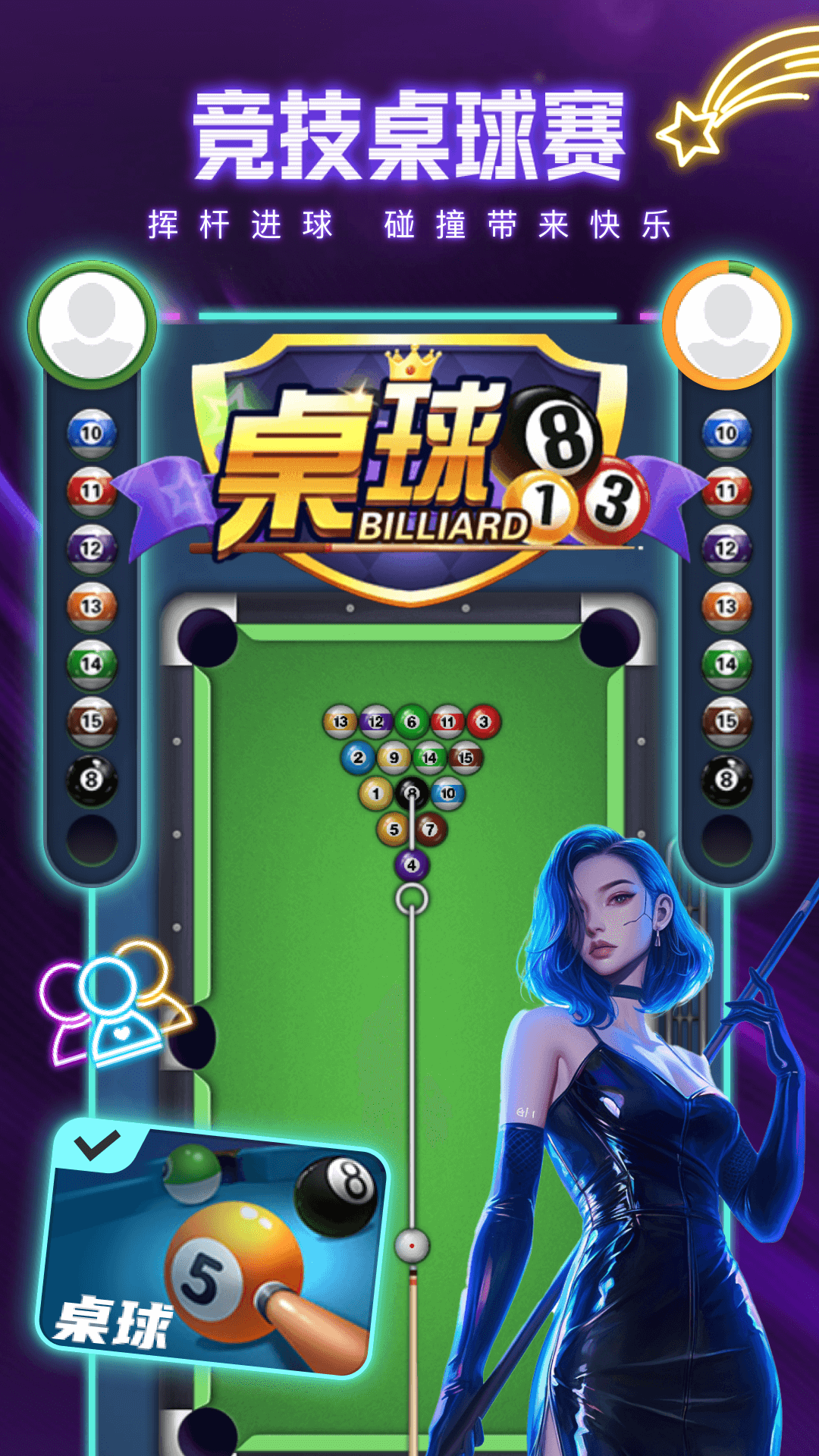 梦核乐园 1.25.1 最新版 2