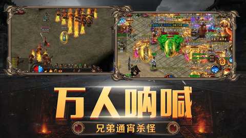 雷霆裁决 1.4 最新版 1