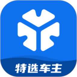 t3特选车主最新版下载-T3特选车主app官方版