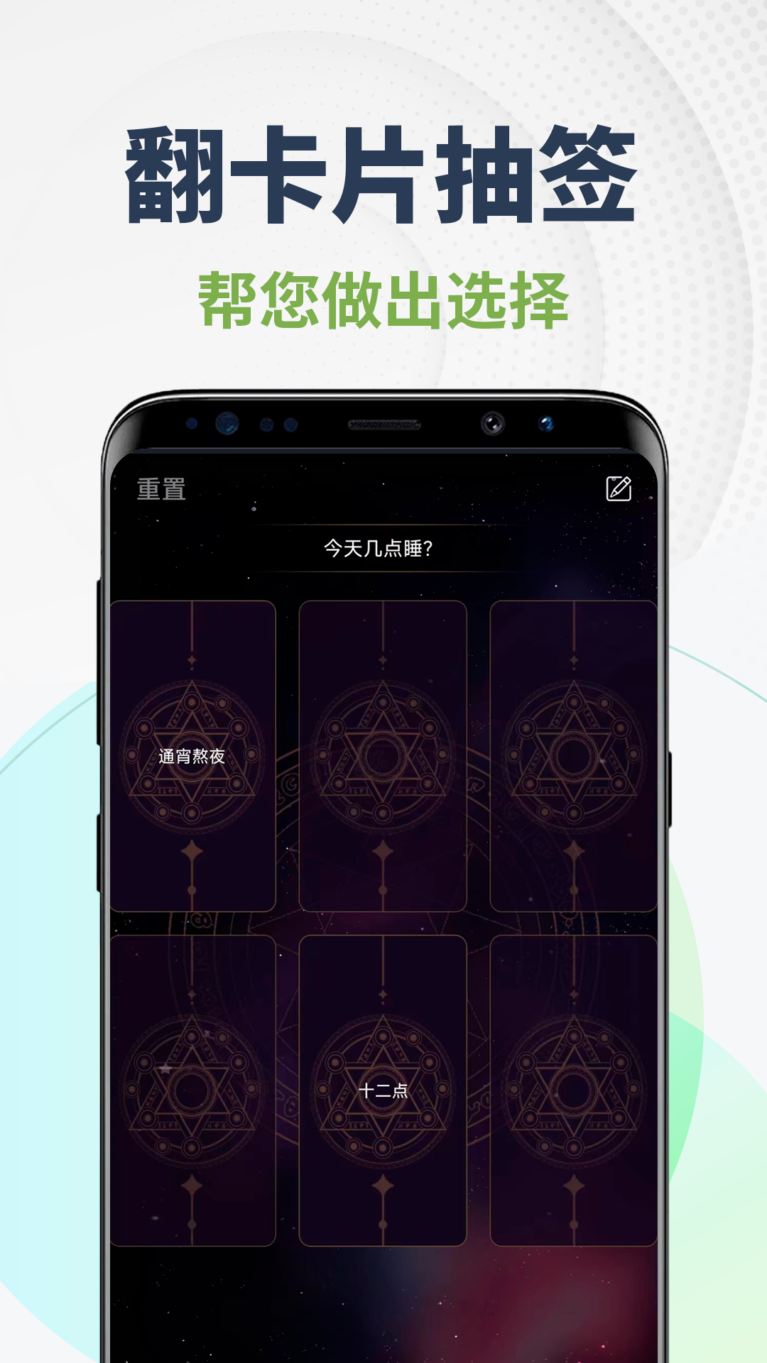爆亮手电筒 3.0.2 最新版 2