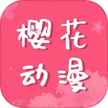 数漫社