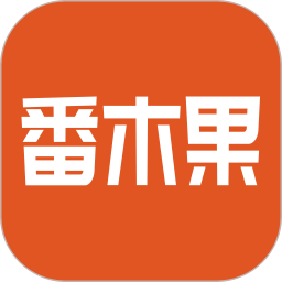 番木果