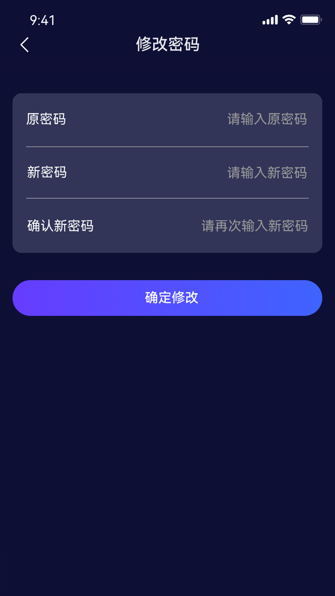 酷丌 1.0.7 最新版 3