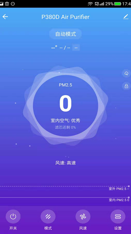贝尔克 1.0.6 最新版 2
