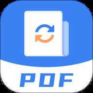 PDF转换精灵