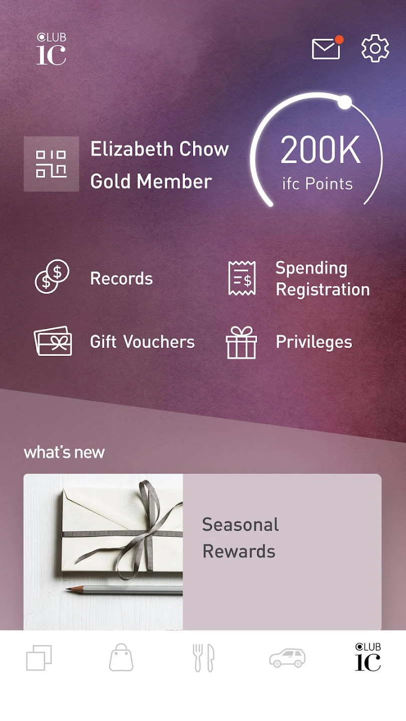 ifc mall 6.5.0 最新版 3