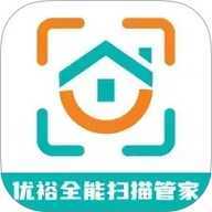 全能扫描管家