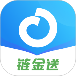链金送app下载-链金送官方版