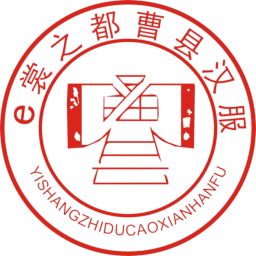曹县汉服app下载-曹县汉服官方版