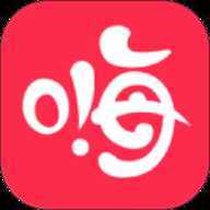 嗨欢嗨购