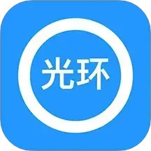 光环右手app下载-光环右手官方版