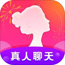 同城爱陌欢聊