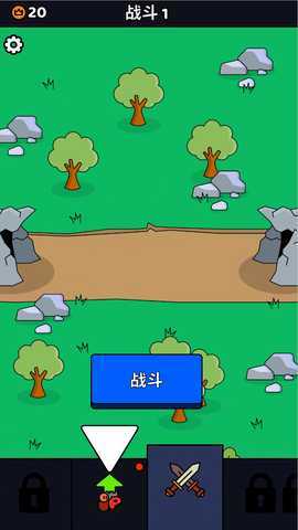 战狼行动 1.0.1 最新版 1