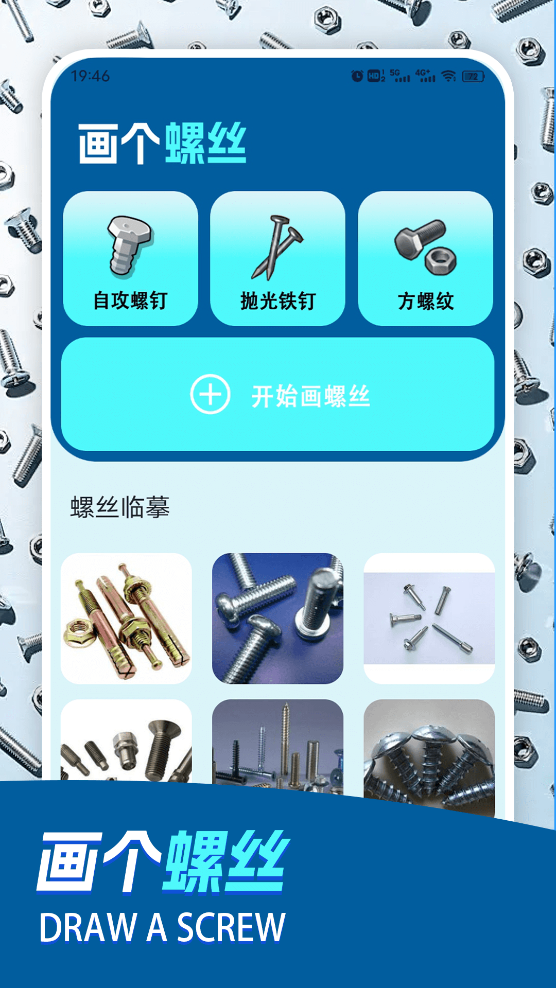 特推视频播放器 1.1 最新版 1