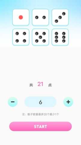 闪玩吧 2.8.5 最新版 2