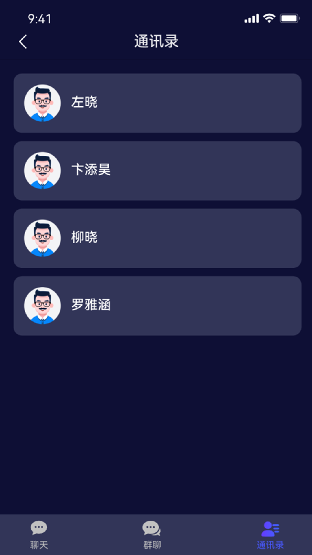酷丌 1.0.7 最新版 1