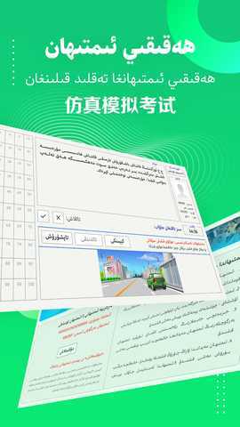 Pirawa 1.05 最新版 2