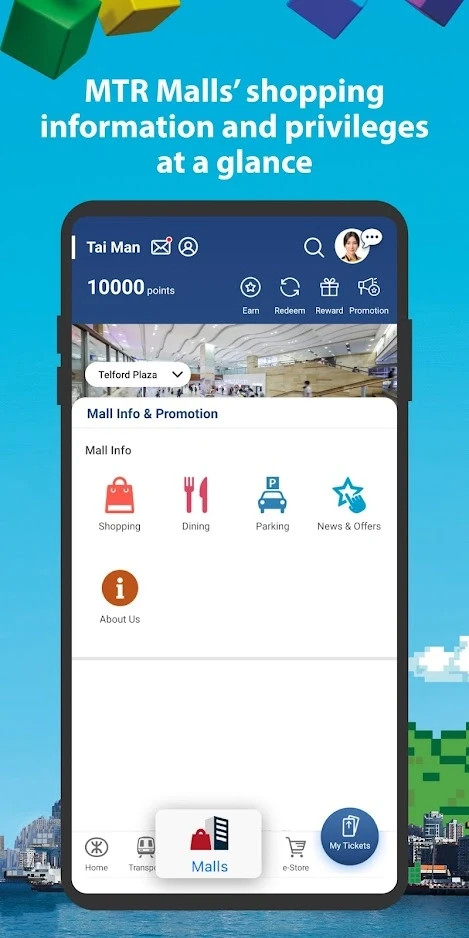 MTR Mobile 30.4.2 最新版 4