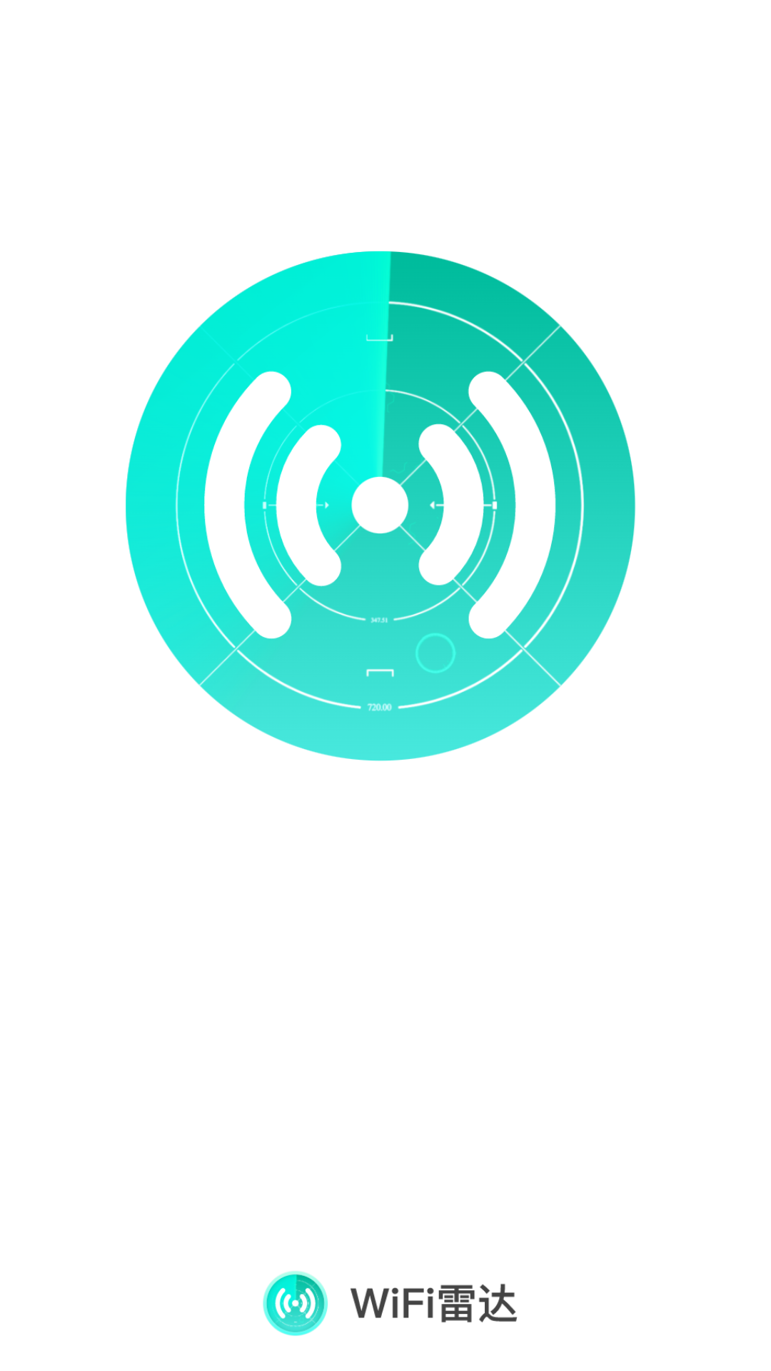 WiFi雷达 2.0.3 最新版 3