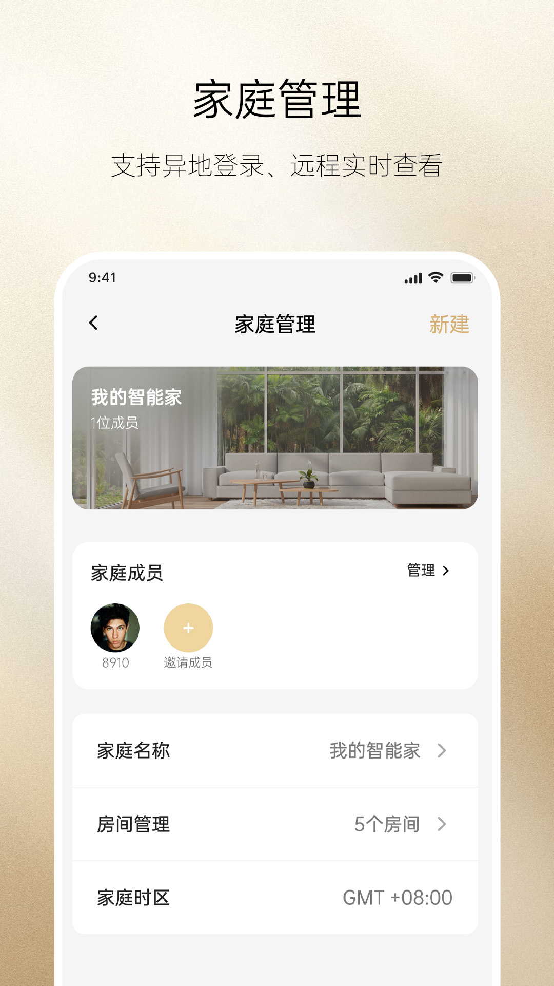 德里格 2.2.3-rc 最新版 4