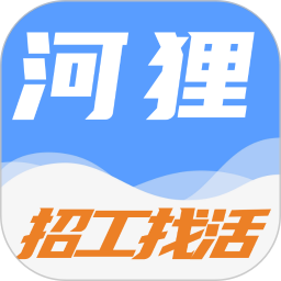 河狸帮