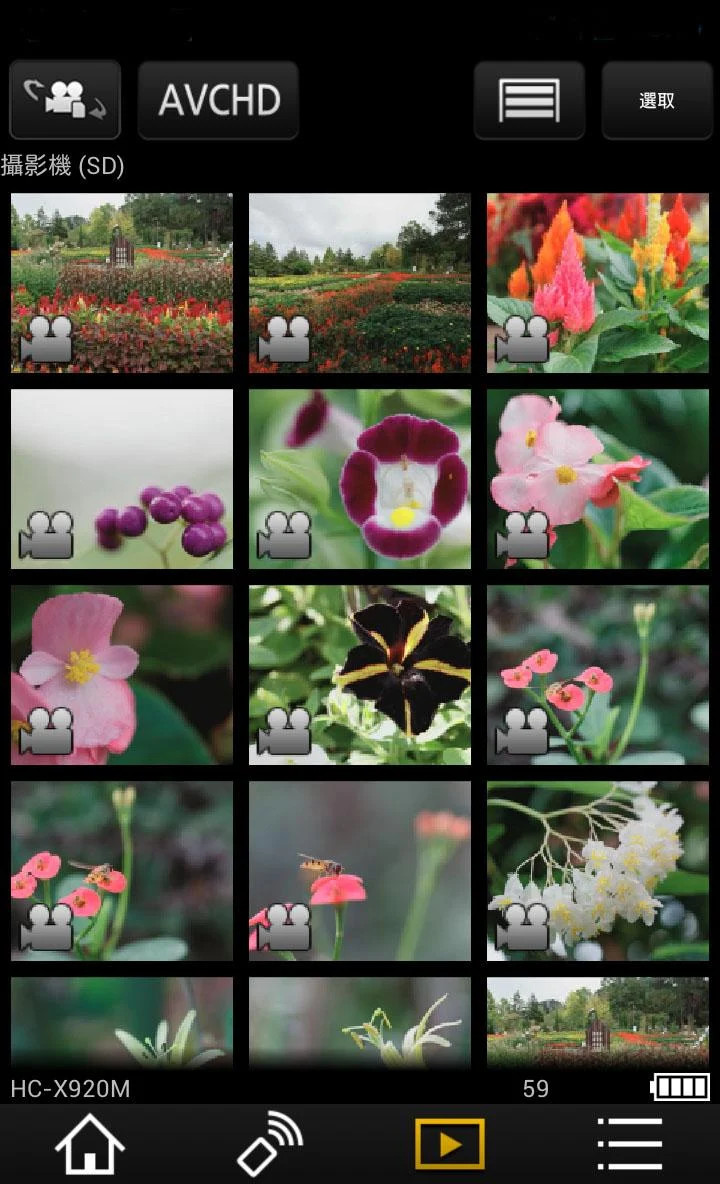 Panasonic Image App 1.10.25 最新版 3