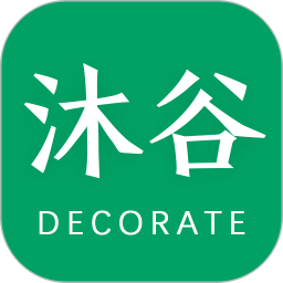 沐谷