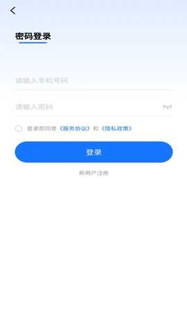 福满掌缘 1.0.0 最新版 3