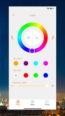 BRmesh 5.78 最新版 1