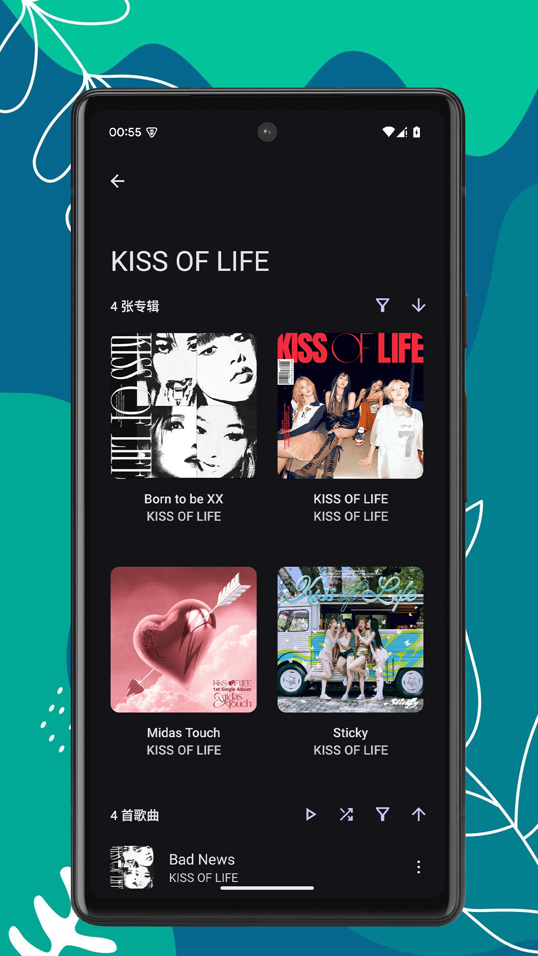 RS音乐播放器 1.0.4 最新版 2