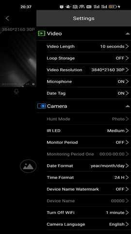 Trail Hunter 1.1.8 最新版 4