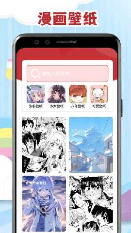 腐门圈 5.1 最新版 3