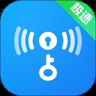 WIFI万有钥匙