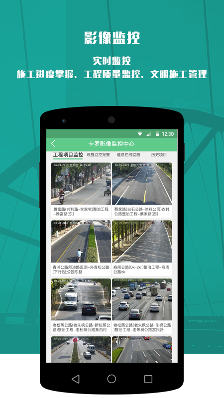 卡罗影像 7.1.20 最新版 1