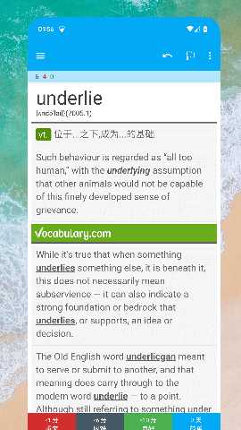 学习记忆卡 1.0.4 最新版 1