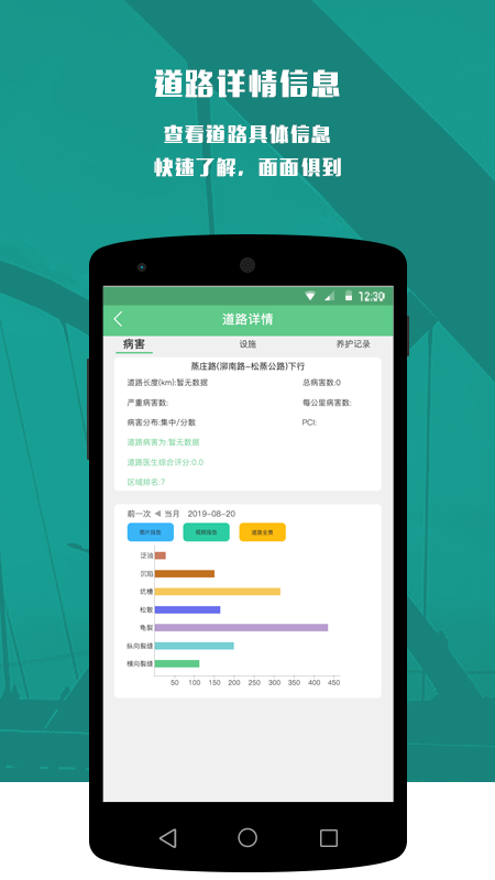 卡罗影像 7.1.20 最新版 2